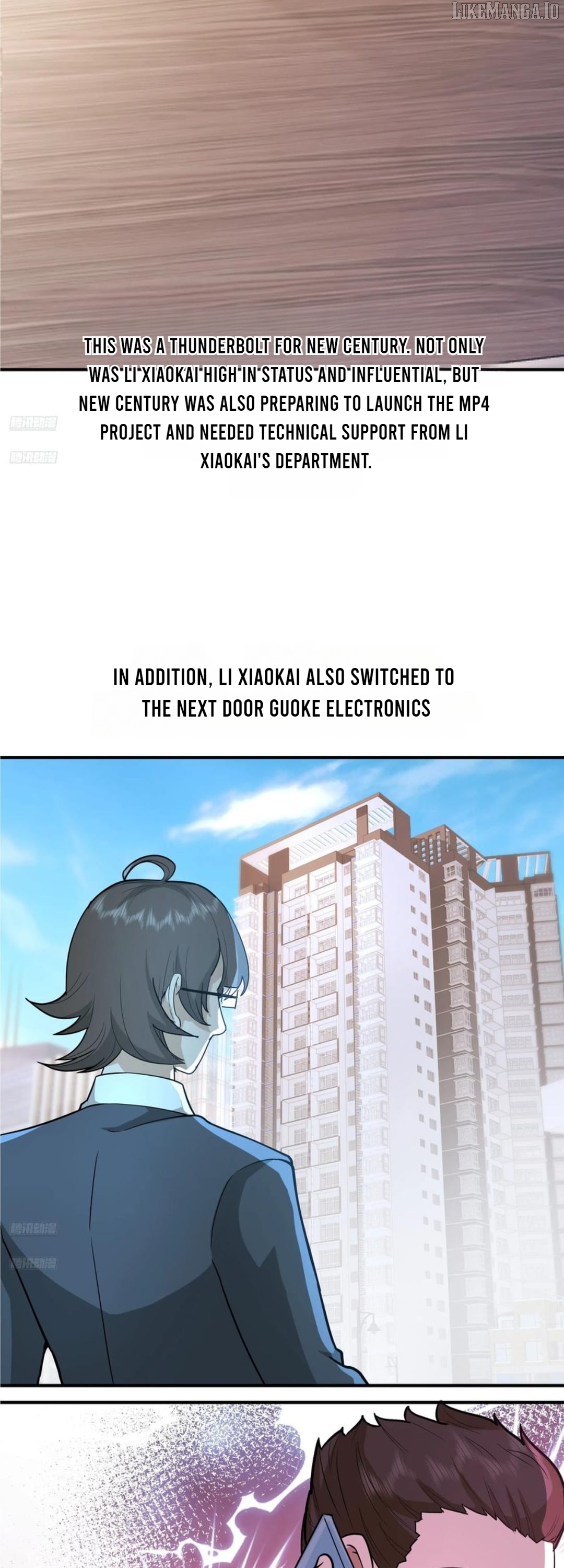 I Really Don’t Want to be Reborn Chapter 447 - page 2